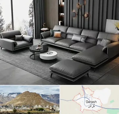 مبل ارزان در گراش