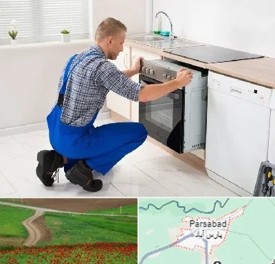تعمیر اجاق گاز در پارس آباد