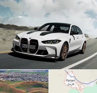 تعمیرگاه بی ام و در فارسان