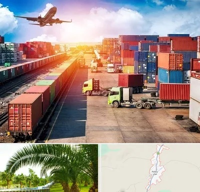 شرکت ترخیص کالا در کهنوج