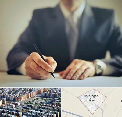 وکیل جرایم پزشکی در مهرگان