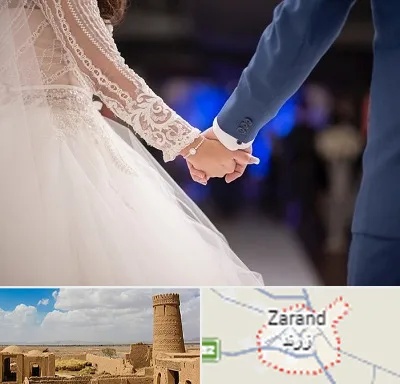 کلاس رقص عروس در زرند