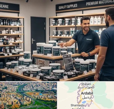 فروش نشادور در اردبیل