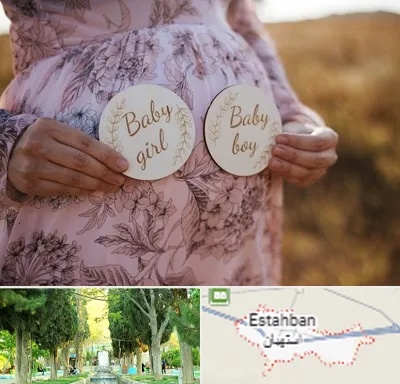 دکتر زنان تعیین جنسیت در استهبان