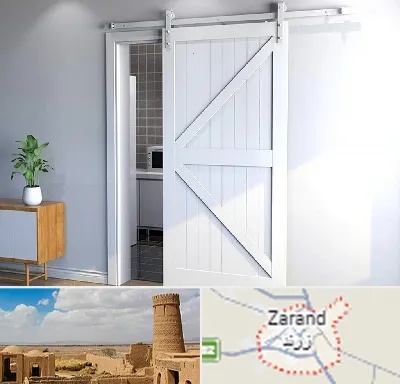 درب ریلی و کشویی در زرند