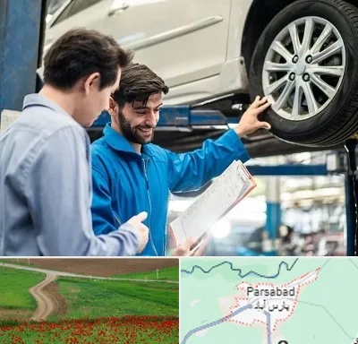 امداد خودرو در پارس آباد