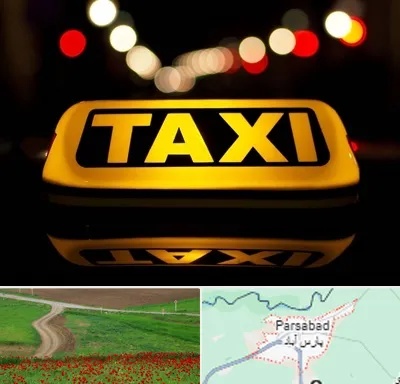 تاکسی تلفنی در پارس آباد