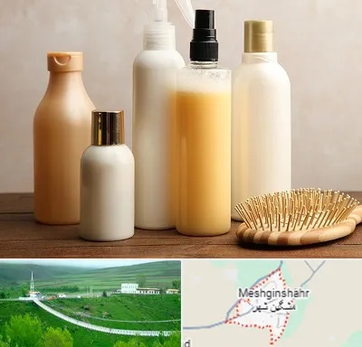 فروشگاه محصولات مو در مشگین شهر