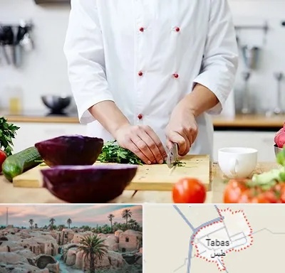 تهیه غذا در طبس