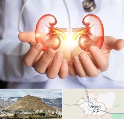 دکتر اورولوژی کودکان در گراش