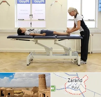 فیزیوتراپی پا در زرند