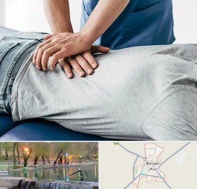 کایروپراکتیک در بروجن