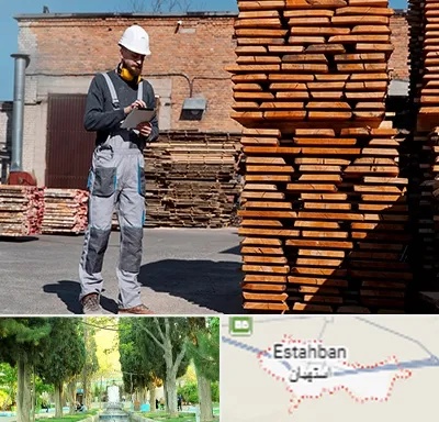 مصالح ساختمانی در استهبان