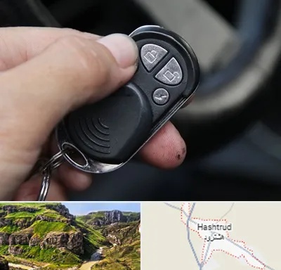 فروش دزدگیر خودرو در هشترود