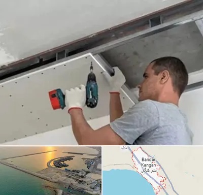 کناف در بندر کنگان