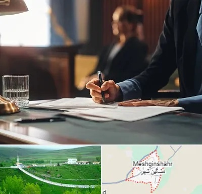 وکیل چک در مشگین شهر