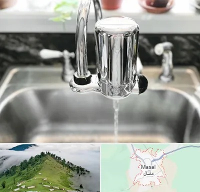 دستگاه تصفیه آب در ماسال