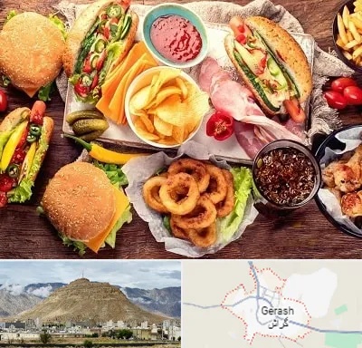 فست فود در گراش