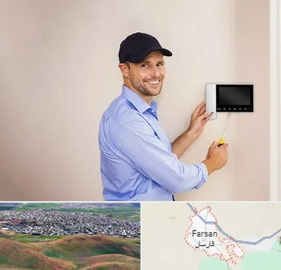 نصاب آیفون تصویری در فارسان