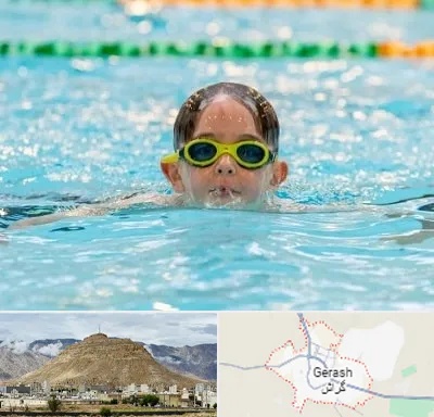 مربی شنا در گراش