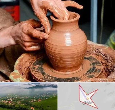 آموزشگاه سفالگری در خلخال
