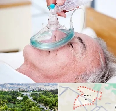 کرایه کپسول اکسیژن در البرز