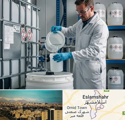 فروش اسید کلریدریک در اسلامشهر