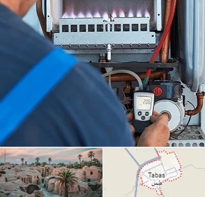 تعمیر پکیج در طبس