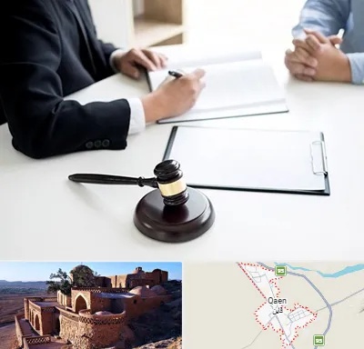 وکیل سرقت در قائن