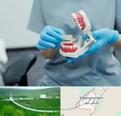 دندانپزشک خانم در مشگین شهر