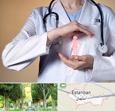 لابیاپلاستی در استهبان