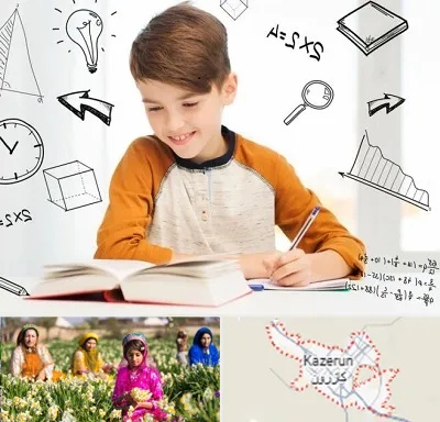مدرسه غیرانتفاعی ابتدایی پسرانه در کازرون