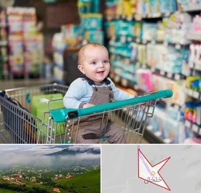 تولیدی لباس نوزاد در خلخال