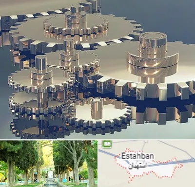 دستگاه سازی در استهبان