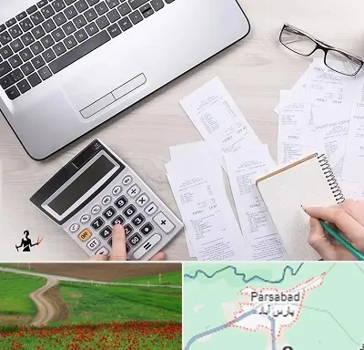 خدمات مالی و مالیاتی در پارس آباد