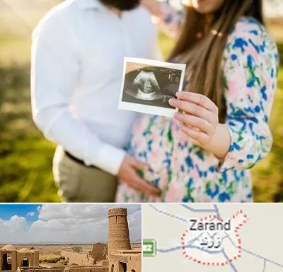 عکاسی بارداری در زرند