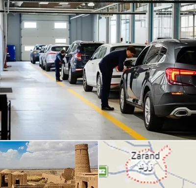 نوبت دهی تعویض پلاک در زرند