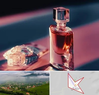 فروشگاه عطر اصل در خلخال