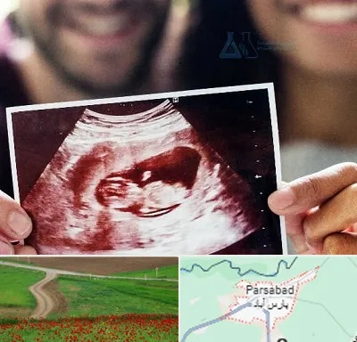 غربال گری در پارس آباد
