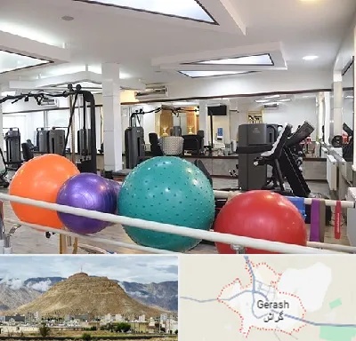 مرکز حرکات اصلاحی در گراش