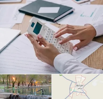 شرکت حسابرسی در بروجن