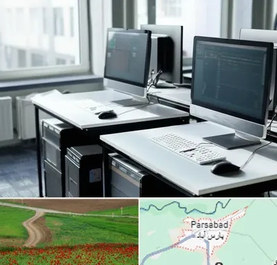 باتری برق اضطراری در پارس آباد