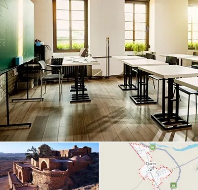 دبستان دولتی دخترانه در قائن