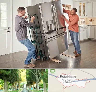 حمل اثاثیه منزل در استهبان