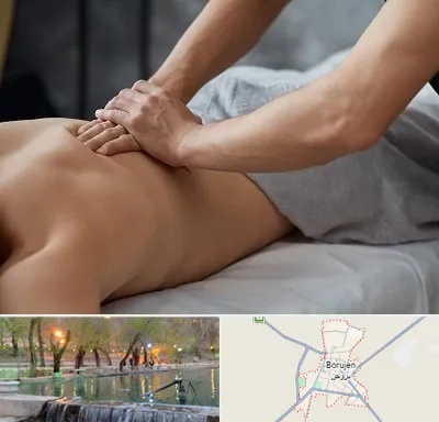 مرکز ماساژ درمانی در بروجن