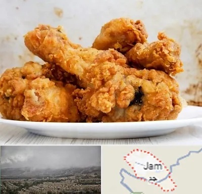 سوخاری کیلویی در جم