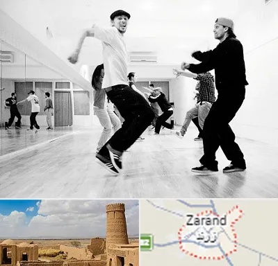 کلاس رقص آقایان در زرند