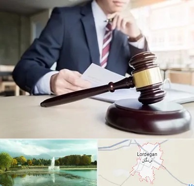 وکیل دادگستری در لردگان