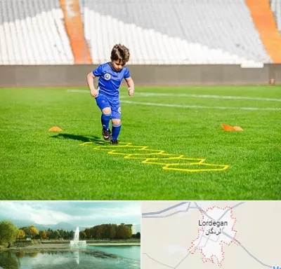 مدرسه فوتبال در لردگان