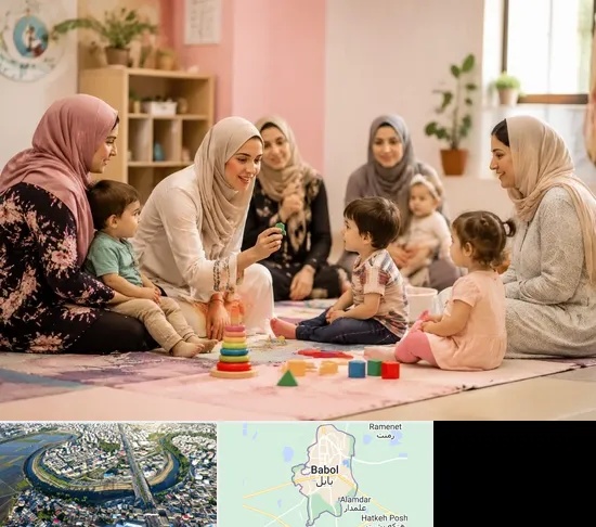 کارگاه مادر و کودک در بابل